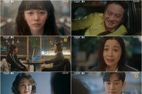 종영 ‘수상한 그녀’ 정지소 소멸, 진영과 미소 재회 엔딩 [TV종합]