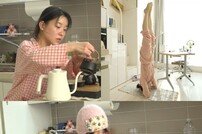 김아영, 대교 한복판서 포착…맑눈광의 눈물 (전참시)