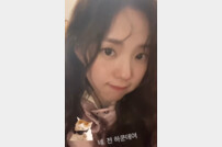 채수빈, 확신의 아기토끼상…너무 사랑스러워 [DA★]