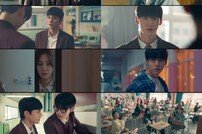 황민현, 일진 탄핵할 ‘힘숨찐’…신념이 바르니 다행 (스터디그룹)[TV종합]