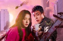 박정민♥지수 비상사태 속에서…‘뉴토피아’ 메인 포스터-2차 예고편 공개