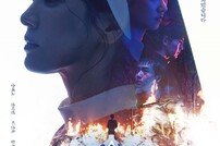 ‘검은 수녀들’, 개봉 첫날 16만 관객 동원…1위 [DA:박스]