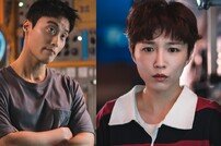 이초희·허남준, 내부 다툼 발생?…위태 기류 (별들에게 물어봐)