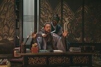 칼 든 괴한에게 두 손 든 김의성…일촉즉발 위기 (체크인 한양)