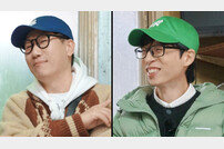 지석진, 30년 지기 유재석 저격…유재석 뒷목 분노 (런닝맨)