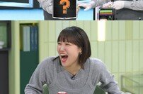 이은지 냉장고 경악 그 자체… ‘폐기 처분’ 현장 발칵 뒤집혀 (냉부해)