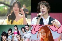 김혜윤·양준일·시크릿넘버·Mikha(BINI), 플러스타 1위