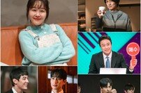 ‘D-day’ 엄지원X독수리 5형제가 뭉쳤다 (독수리 5형제를 부탁해)