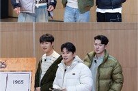 ‘김우빈 쟁탈전’ 핸썸즈 차태현 vs 가이즈 이이경 (핸썸가이즈)