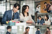‘이준혁 부글부글?’ 곽시양, 한지민에 플러팅 (나완비)