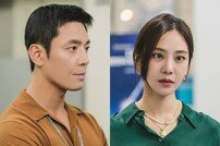 한지은, 낙오된 우주관광객 이민호를 구하라 (별들에게 물어봐)