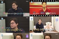 “마지막 타이밍”김대호, ‘14년 만에 퇴사’ 첫 고백 (나혼산)