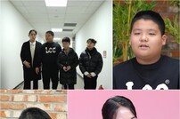 정지선 아들 11살 맞아? 키 168cm에 발 280mm ‘난리’ (사당귀)