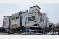성남시, 야탑버스터미널 “3월경 운영 재개 ”