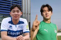 [사커토픽] ‘번뜩이는 10대’ 양민혁에 윤도영까지, 나이가 곧 힘이다! EPL은 왜 코리안 영건에 관심을 쏟나?