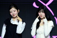 아이브 레이-가을 ‘귀여미 볼콕~’