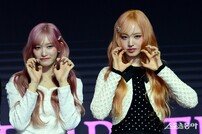 아이브 이서-리즈 ‘앙증맞은 고양이~’