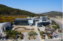 양주시 ‘미세먼지 불법 예방 민간감시단’ 운영