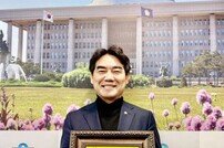 국민의힘 이성권 의원 “국민과 함께, 더 나은 대한민국을 만들겠습니다”
