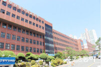 부산시교육청, 2025년 제1회 초·중·고졸 검정고시 공고