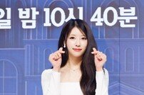 ‘럽스타그램’→‘결별설’엔 사생활 미주 “열애? 티키타카 중요” (커플팰리스2)