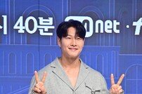 김종국, 두 번째 시즌 맞은 ‘커플팰리스’