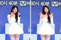 미주, 사선 사로잡는 각선미