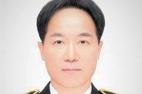 법무부 화성직업훈련교도소, 제19대 안영삼 소장 취임