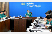 김영록 전남도지사, 대설주의보 지역···제설작업 등 신속 대응 지시