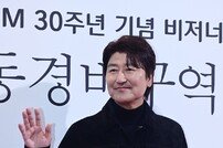 송강호, 25년 지나도 최고 배우