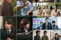 서강준X전배수X윤가이X조복래, 유쾌한 공조 시작 (언더커버)