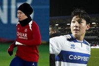 ‘에이스 상징’ 10번 달고 뛴 이강인, 佛 FA컵 8강 진출…QPR 양민혁은 2G 연속 교체출전