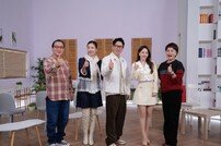 ‘스타건강랭킹 넘버원’, 지석진도 놀랐다 “이런 프로 처음이야!”