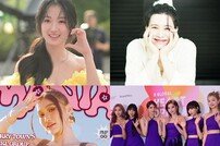 김혜윤, 양준일, 조안나(비니), 시크릿넘버, 플러스스타 1위