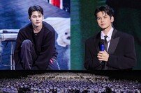 ‘컴옹’(COMEONG)’ 옹성우, 태국 방콕 팬미팅 성료
