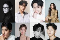 황찬성·고경표·박진영·노정의·정건주 ‘디 어워즈’ 2차 시상자 라인업