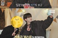 ‘프로젝트7’ 안준원, 12일 토크 콘텐츠 ‘음악감상실’ 공개