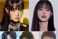 최예나·한성민·정민규·은찬·조단, ‘빌런의 나라’ 출연