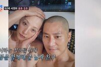 ‘서세원 트라우마’ 서정희, ♥김태현과 애정행각…김국진 “꿈에 나올듯” 경악 (조선의 사랑꾼)[TV종합]