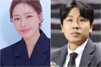 배우 박하나, 프로농구 김태술 감독과 6월 결혼