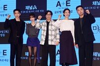 ‘마녀’로 재회한 ‘대세’ 박진영·노정의 “우린 운명이었어” [종합]