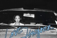 제니 ‘Love Hangover’, 美 빌보드 ‘핫100’ 96위…자체 최고치