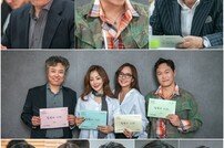 ‘빌런의 나라’ 웃음 스틸 대본리딩 현장
