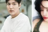 박봄, “내 남편” ♥이민호 향한 사랑…감당 못하고 넘쳐 [DA★] 