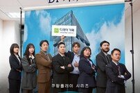 역대급 오피스 코미디물…신동엽→이수지 ‘직장인들’ 메인 포스터 공개