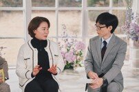 양세형·양세찬 눈물의 형제애→세상 특별한 샤이니 키 母子 (유퀴즈)[TV종합]