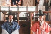 고아라 또 나댄다, 행동력 어쩔… 오작교 성공할까 (춘화연애담)