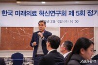 이강덕 시장, 포스텍 의과대학 설립 위해 적극 행보