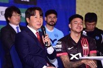 김기동 감독, ‘지난 시즌 초보다 좋게 시작할 것’