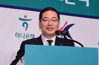 이호성 은행장, ‘K리그와 다시 손잡았습니다’